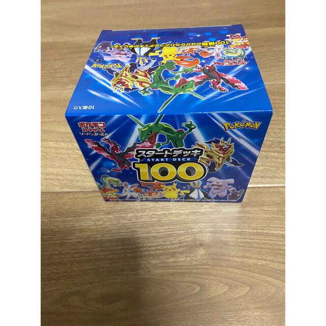 スタートデッキ100 カートン未開封 - Box/デッキ/パック