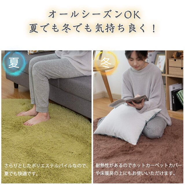 新品未使用!ラグ ブラウン 130×190㎝ カーペット 洗える シャギーラグ