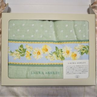 ローラアシュレイ(LAURA ASHLEY)のLAURA ASHLEY バスタオル【未使用】(タオル/バス用品)