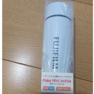 フジフイルム(富士フイルム)のFUJIFILM ポケミニボトル(日用品/生活雑貨)