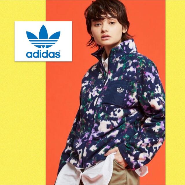 adidas originals フリースジャケット