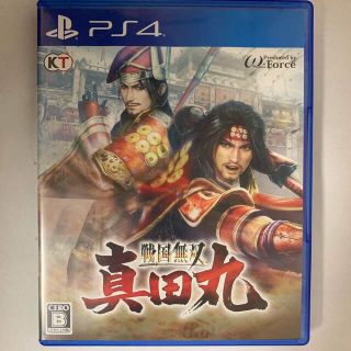 戦国無双 ～真田丸～ PS4(家庭用ゲームソフト)