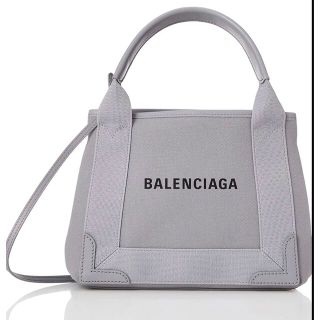 バレンシアガ(Balenciaga)の大人気！未入荷☆XSサイズバレンシアガキャンバストート(トートバッグ)