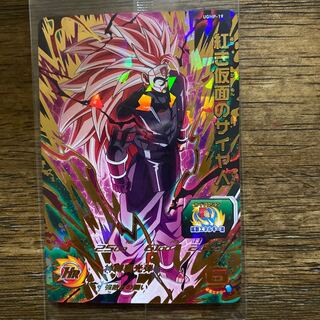 ドラゴンボール(ドラゴンボール)のドラゴンボール　紅き仮面のサイヤ人　SDBHカード(カード)