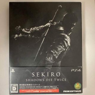 プレイステーション4(PlayStation4)のSEKIRO： SHADOWS DIE TWICE PS4(家庭用ゲームソフト)