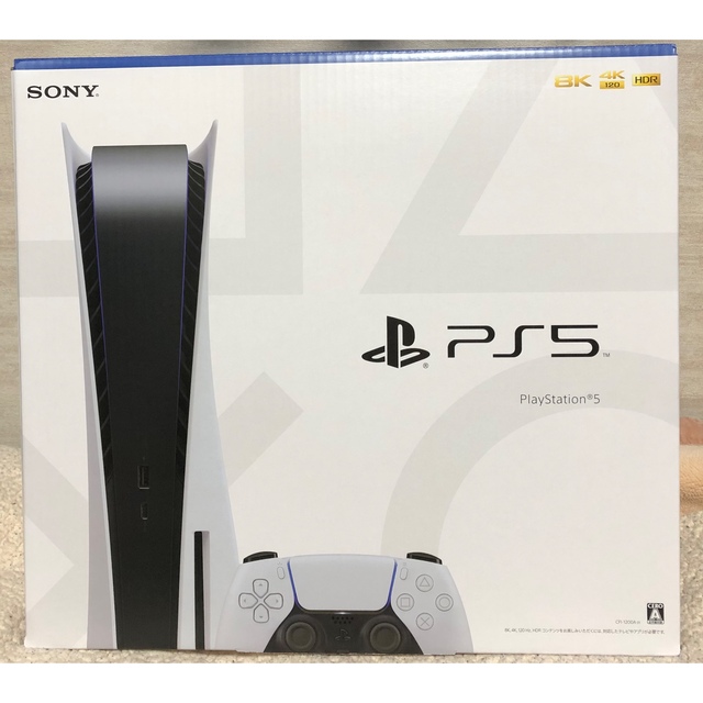 翌日発送可能】 PlayStation - CFI-1200A01 PlayStation5 SONY 11/13 ...