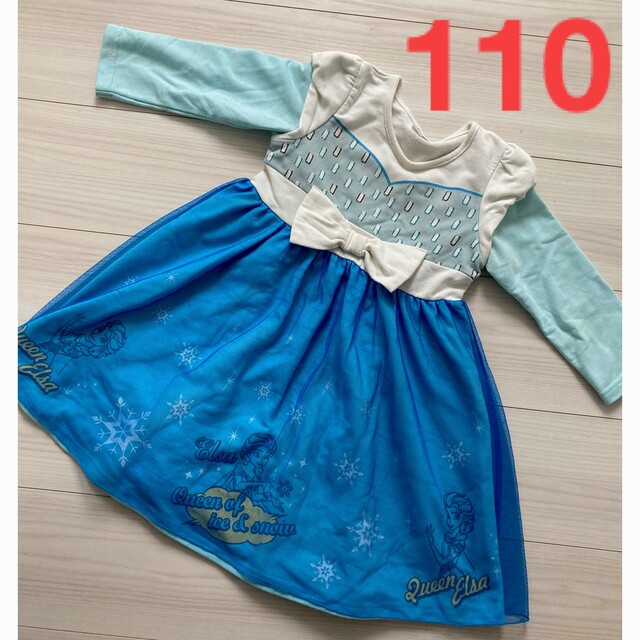 SALE/64%OFF】 アナ雪 エルサなりきりワンピ 120新品 sonrimexpolanco.com