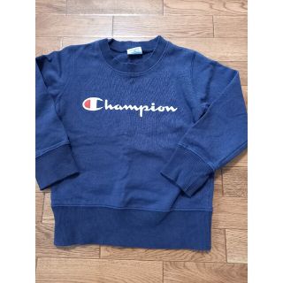 チャンピオン(Champion)のチャンピオン　トレーナー　110(Tシャツ/カットソー)