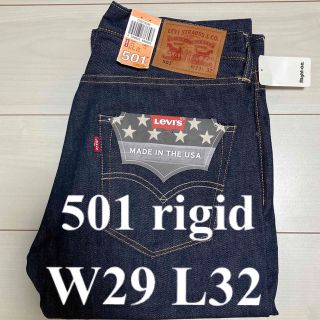 リーバイス(Levi's)のLevi’s 501 made in usa white oak(デニム/ジーンズ)