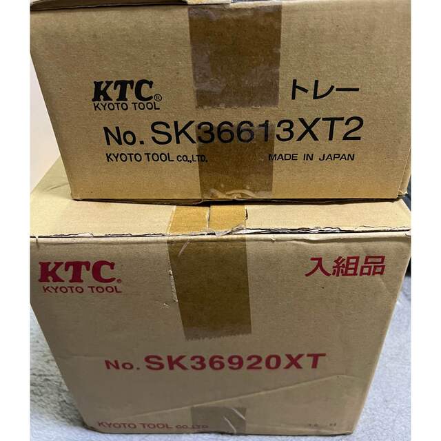 ✨新品未使用✨KTC工具69点セット最終値下げ！ 自動車/バイクのバイク(工具)の商品写真