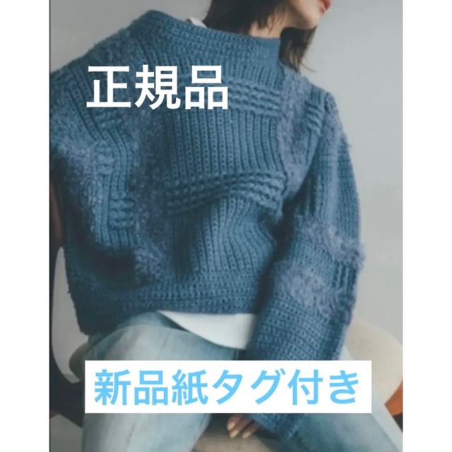 クラネ正規品！新品紙タグ付★ハンドニットWIDE CHECK HAND KNIT