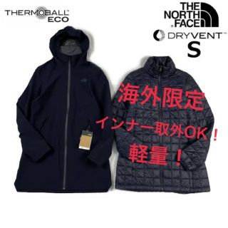 ザノースフェイス(THE NORTH FACE)の【海外限定】ザノースフェイス　3wayロングジャケット　ネイビーSサイズ(ダウンジャケット)