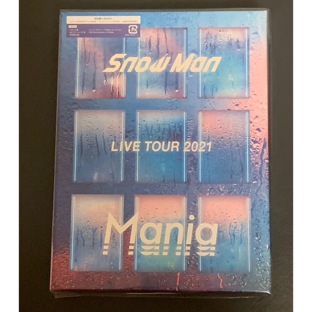お買得 Snow Man LIVE TOUR 2021 Mania 初回限定盤 3broadwaybistro.com