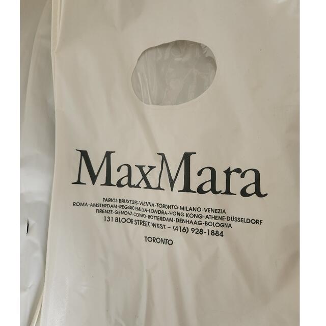 Max Mara(マックスマーラ)のMax Mara　ロングコート　紺 レディースのジャケット/アウター(ロングコート)の商品写真