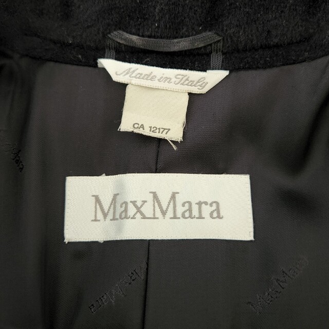 Max Mara(マックスマーラ)のMax Mara　ロングコート　紺 レディースのジャケット/アウター(ロングコート)の商品写真