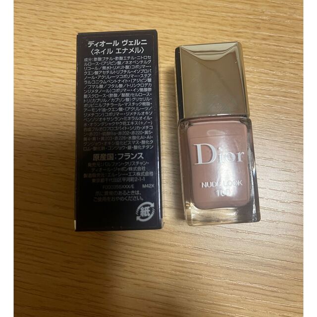 Christian Dior(クリスチャンディオール)の専用　ディオール ヴェルニ 　100 NUDE LOOK コスメ/美容のネイル(マニキュア)の商品写真