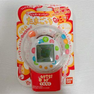 バンダイ(BANDAI)の【超じんせーエンジョイ！たまごっち＋プラス】 ホワイト(携帯用ゲーム機本体)