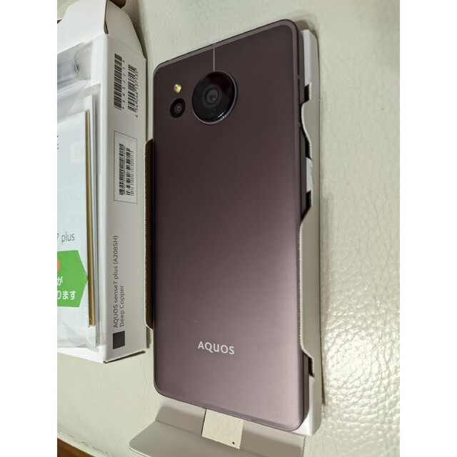 AQUOS(アクオス)のAQUOS Sense7 Plus A208SH ディープカッパー スマホ/家電/カメラのスマートフォン/携帯電話(スマートフォン本体)の商品写真