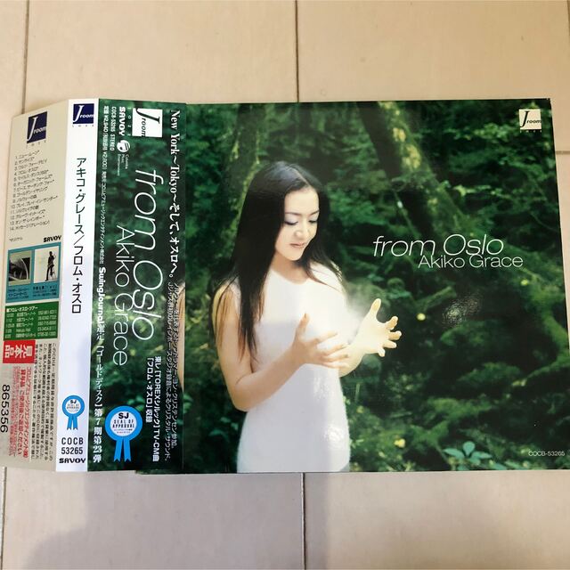帯付き！Akiko Grace フロム・オスロ　アキコ グレース　ジャズピアノ エンタメ/ホビーのCD(ジャズ)の商品写真