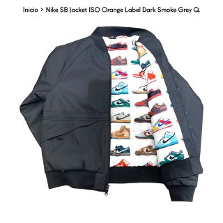 ナイキ(NIKE)のSサイズ NIKESB ISO JACKET CV4357-084リバーシブル (ブルゾン)