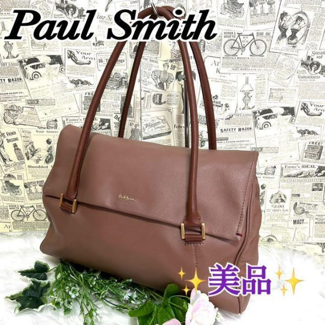 ✨美品✨Paul Smith ポールスミス トートバッグ・ショルダーバッグ
