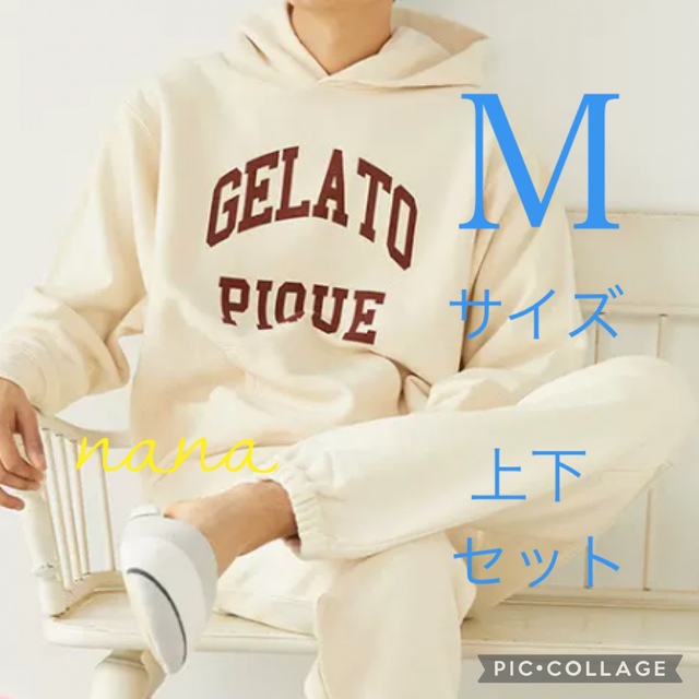 gelato pique(ジェラートピケ)のリサイクルコットン上下セット♡Мサイズ メンズのトップス(スウェット)の商品写真