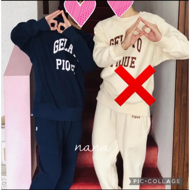 gelato pique - リサイクルコットン上下セット♡Lサイズ gelato pique - リサイクルコットン上下セット♡Lサイズ