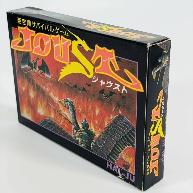 激レア】亜空間サバイバルゲーム ジャウスト ファミコンソフト 激レア】亜空間サバイバルゲーム ジャウスト ファミコンソフト