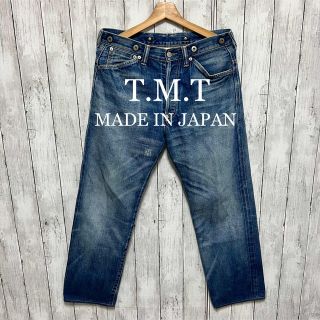 ティーエムティー(TMT)のT.M.T シンチバックセルビッチデニム！サスペンダーボタン！日本製！ (デニム/ジーンズ)