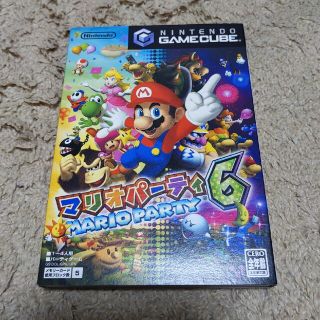 マリオパーティ6(家庭用ゲームソフト)