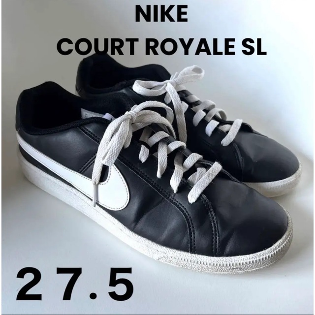 NIKE ナイキ COURT ROYALE SL(コートロイヤルSL)