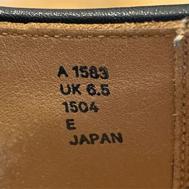 Paraboot(パラブーツ)の【箱付】【カルマンソロジー】Uチップ UK6.5 メンズの靴/シューズ(ドレス/ビジネス)の商品写真