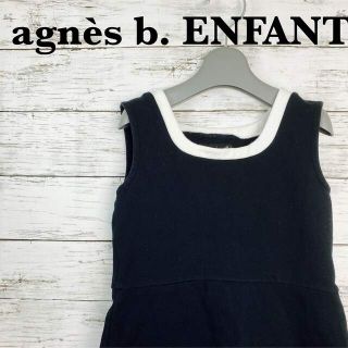 アニエスベー(agnes b.)のagnès b. ENFANT/アニエスベーアンファン　ノースリーブワンピース(ワンピース)