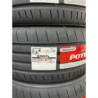 ブリヂストン(BRIDGESTONE)の新品BS ポテンザS007A 245/35R21 4本(タイヤ)