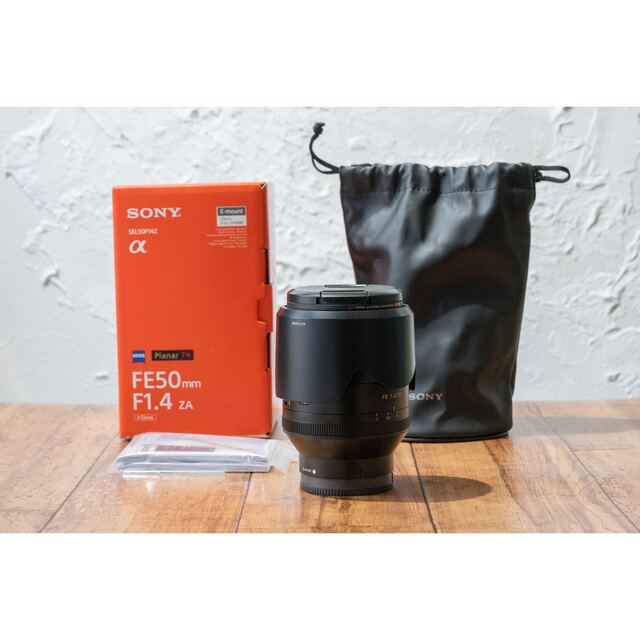 Planar T* FE 50mm F1.4 ZA SEL50F14Z-