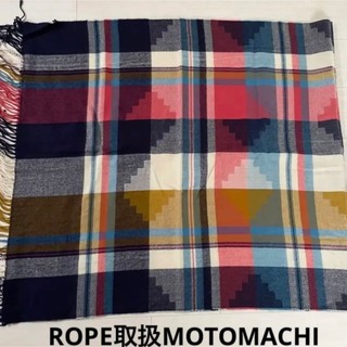 ロペ(ROPE’)のROPE取扱MOTOMACHI マルチカラー　チェック柄大判ストール(ストール/パシュミナ)