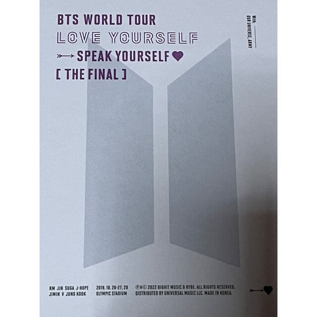 BTS LOVEYOURSELF SPEAKYOURSELF DVD