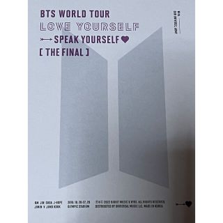 BTS LOVEYOURSELF SPEAKYOURSELF DVD(アイドル)