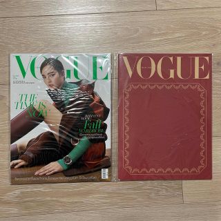 VOGUE  THAILAND October 2021 No.105(アート/エンタメ/ホビー)