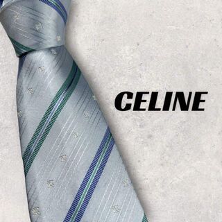 celine - 【3806】良品ー可品！セリーヌ　水色系　ネク　マカダム　ストライプ
