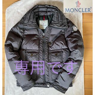 モンクレール(MONCLER)のマルルさま専用★モンクレール MONCLER ダウンジャケット (ダウンジャケット)