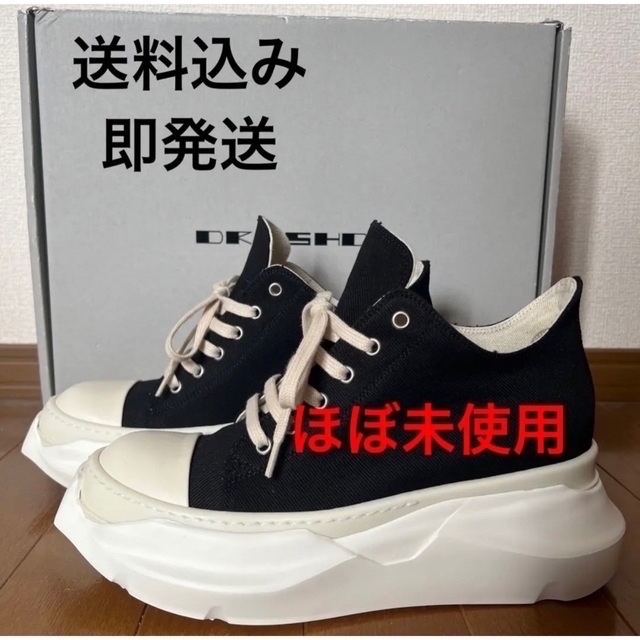 Rick Owens Drkshdw スニーカー IT40(25.0cm)