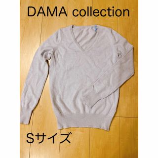 ディノス(dinos)のDINOS DAMA collection カシミヤセーター(ニット/セーター)