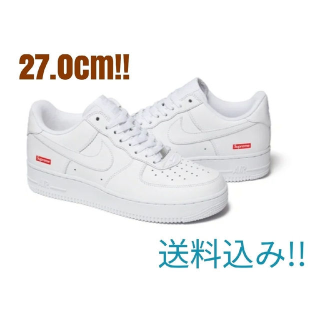 Supreme Nike Air Force 1 Low 27.0cm