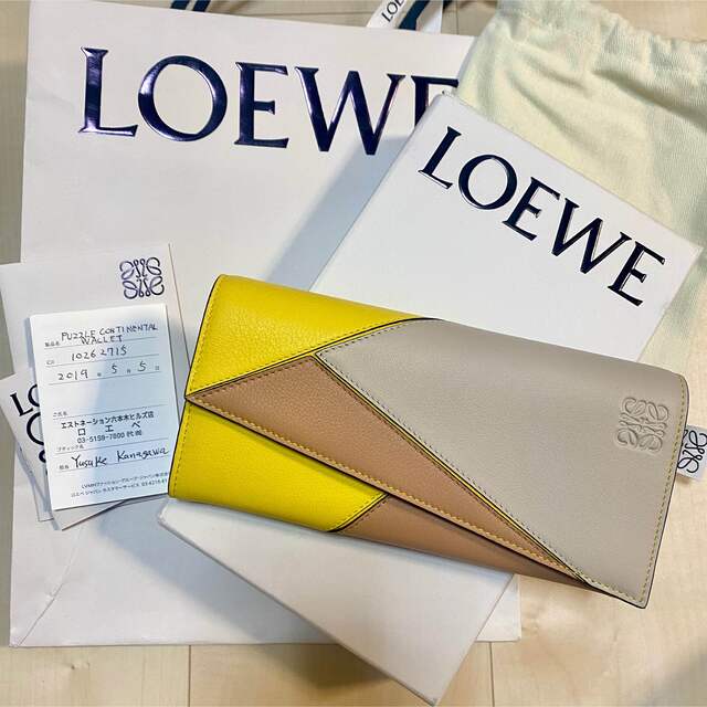 【大放出セール】 LOEWE - WALLET CONTINENTAL PUZZLE ロエベ 【新品】LOEWE 長財布