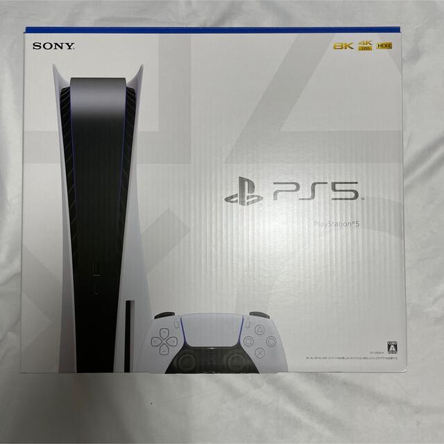 PlayStation - 【新品未使用】【保証1年付き】PS5 本体(CFI-1200A01) 最新モデル