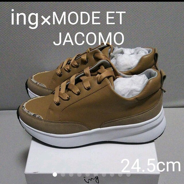 新品18150円☆ing イング オペラシューズ、レザースリッポン 黒 22.5
