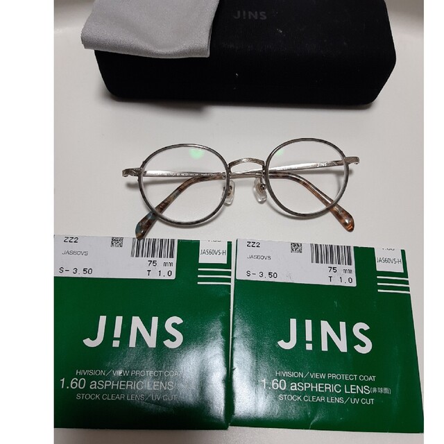 JINS(ジンズ)のJINSメガネ メンズのファッション小物(サングラス/メガネ)の商品写真