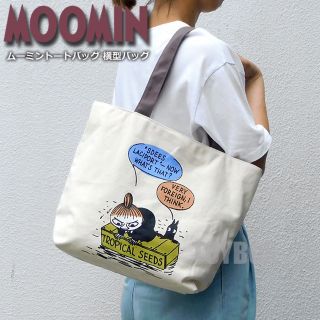 ムーミン(MOOMIN)の新品 ムーミン トートバッグ 帆布 レディース マザーズバッグ ミイ リトルミイ(トートバッグ)