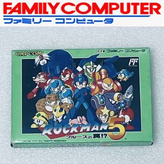 ファミリーコンピュータ(ファミリーコンピュータ)のロックマン5 [ファミコン](家庭用ゲームソフト)